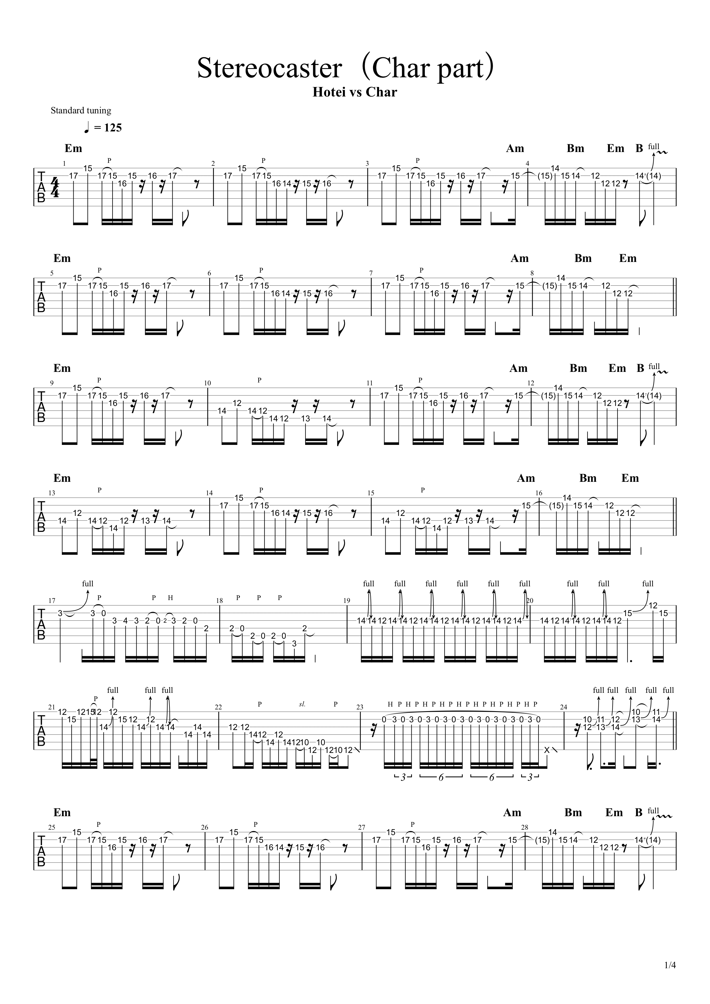 Stereocaster（ステレオキャスター）／Charさんパート】無料ギタータブ 