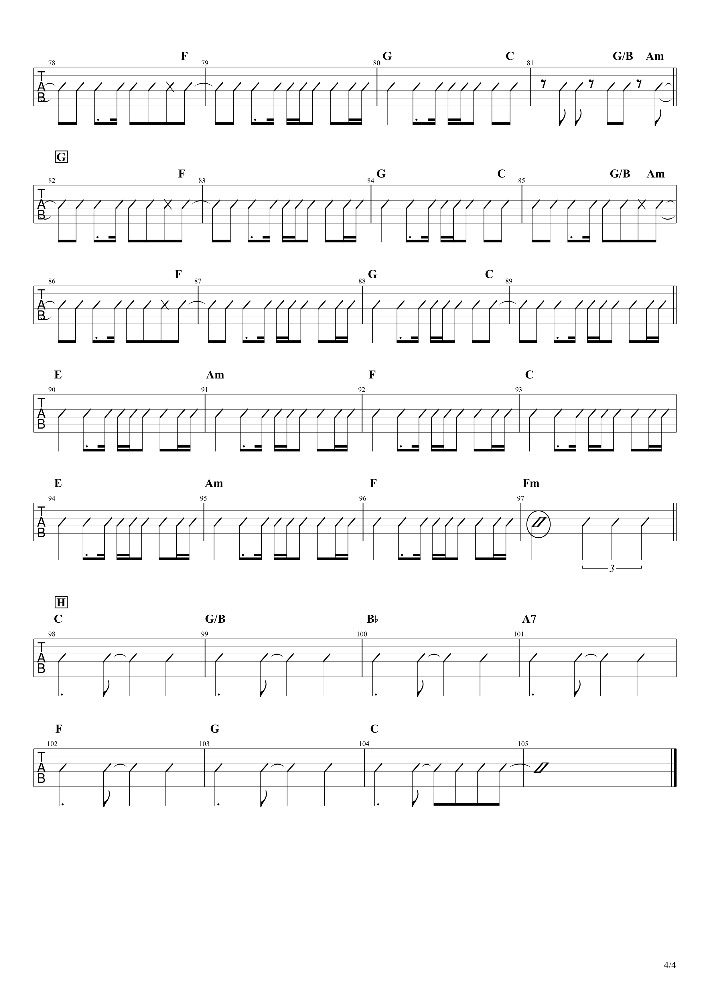 センチメンタル ゆず 無料ギターコード譜 ストロークほぼ完コピちょいムズver Easy Guitar Net