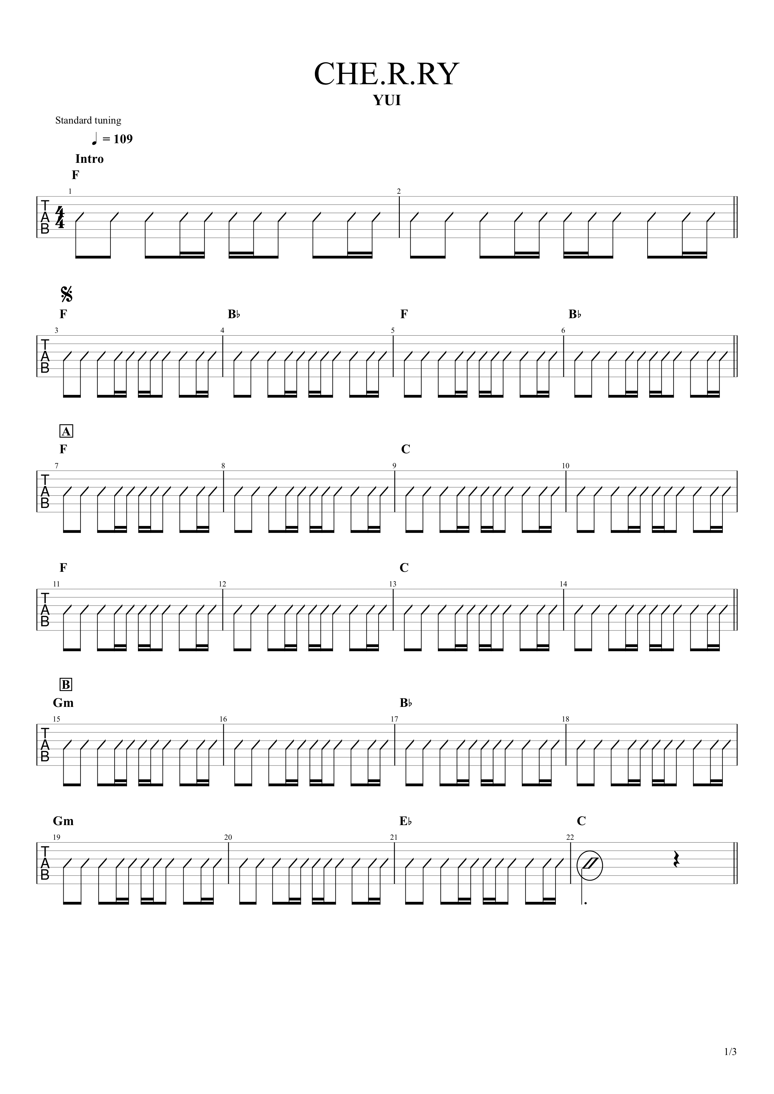 チェリー コード ギター初心者でも簡単コードで弾ける練習曲9選