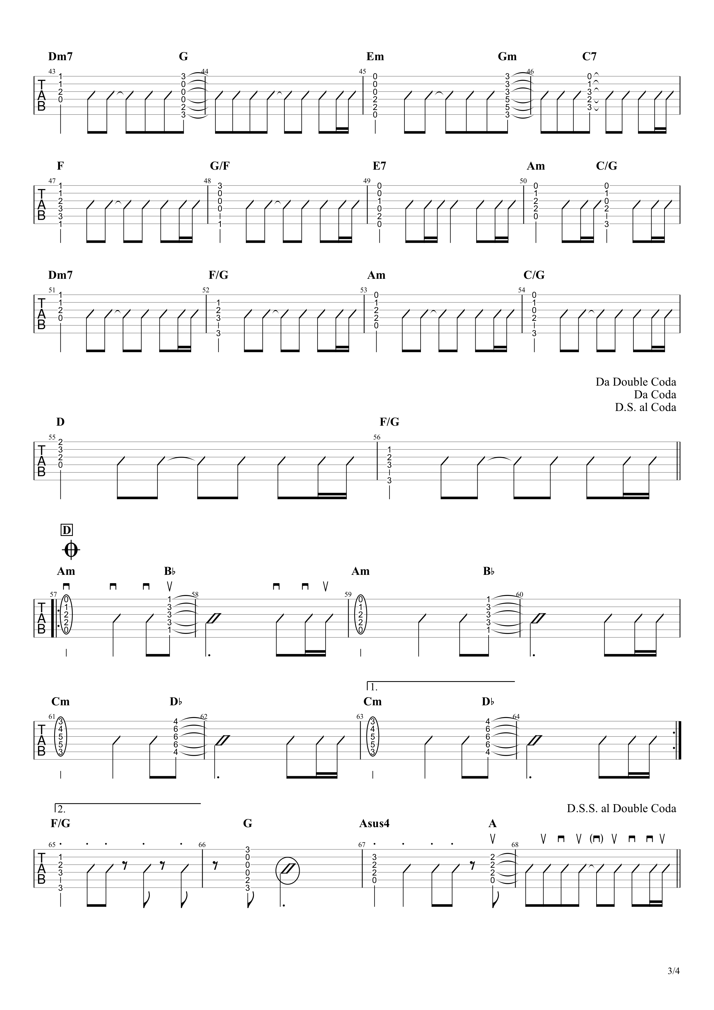 エソラ Mr Children 無料ギターtab譜 アコギコードストロークアレンジver Easy Guitar Net