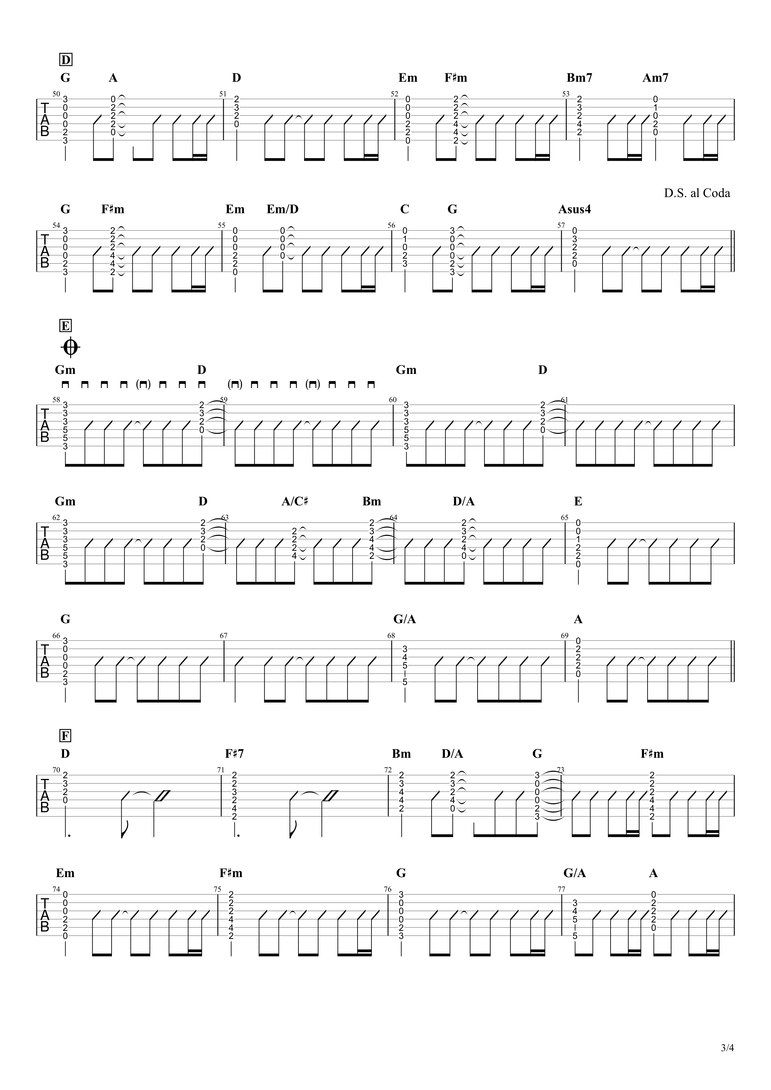 口笛 Mr Children 無料ギターtab譜 コードストロークアレンジver Easy Guitar Net