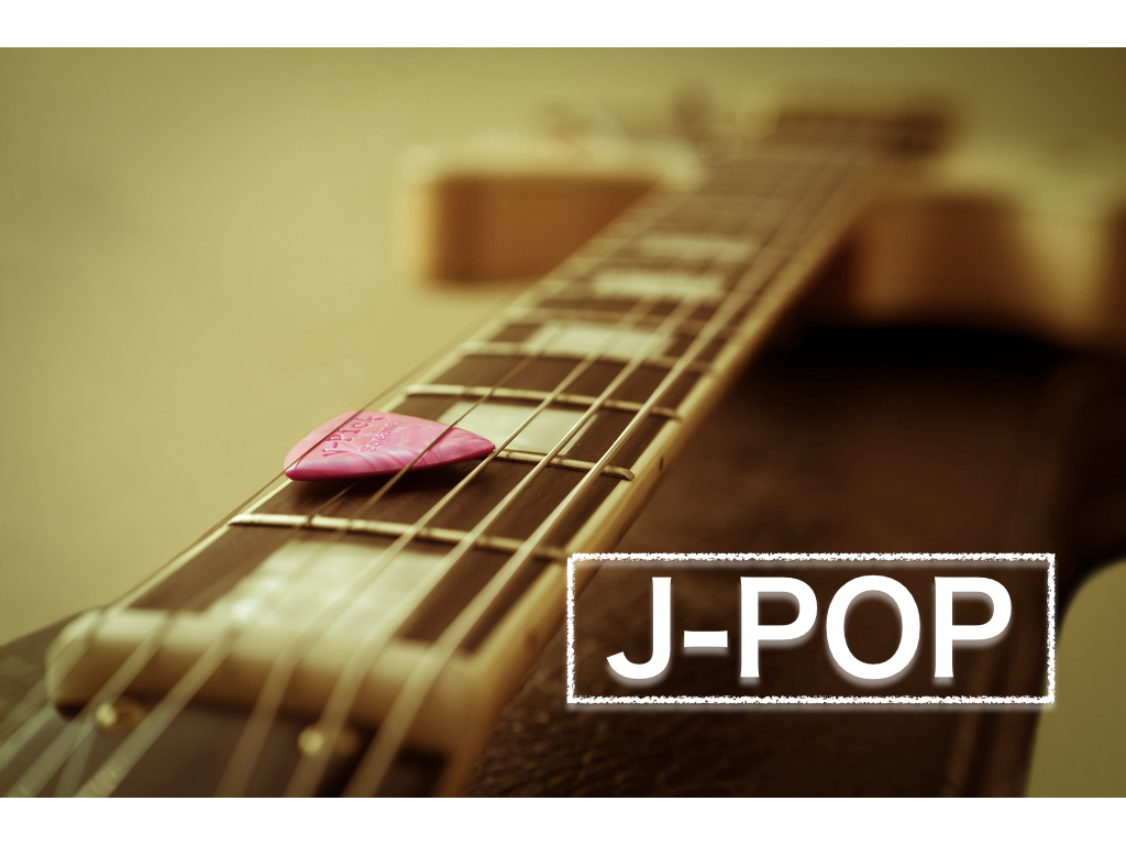 J-POPのギタースコア【あいみょん、ミスチル、ゆず、スピッツetc.】