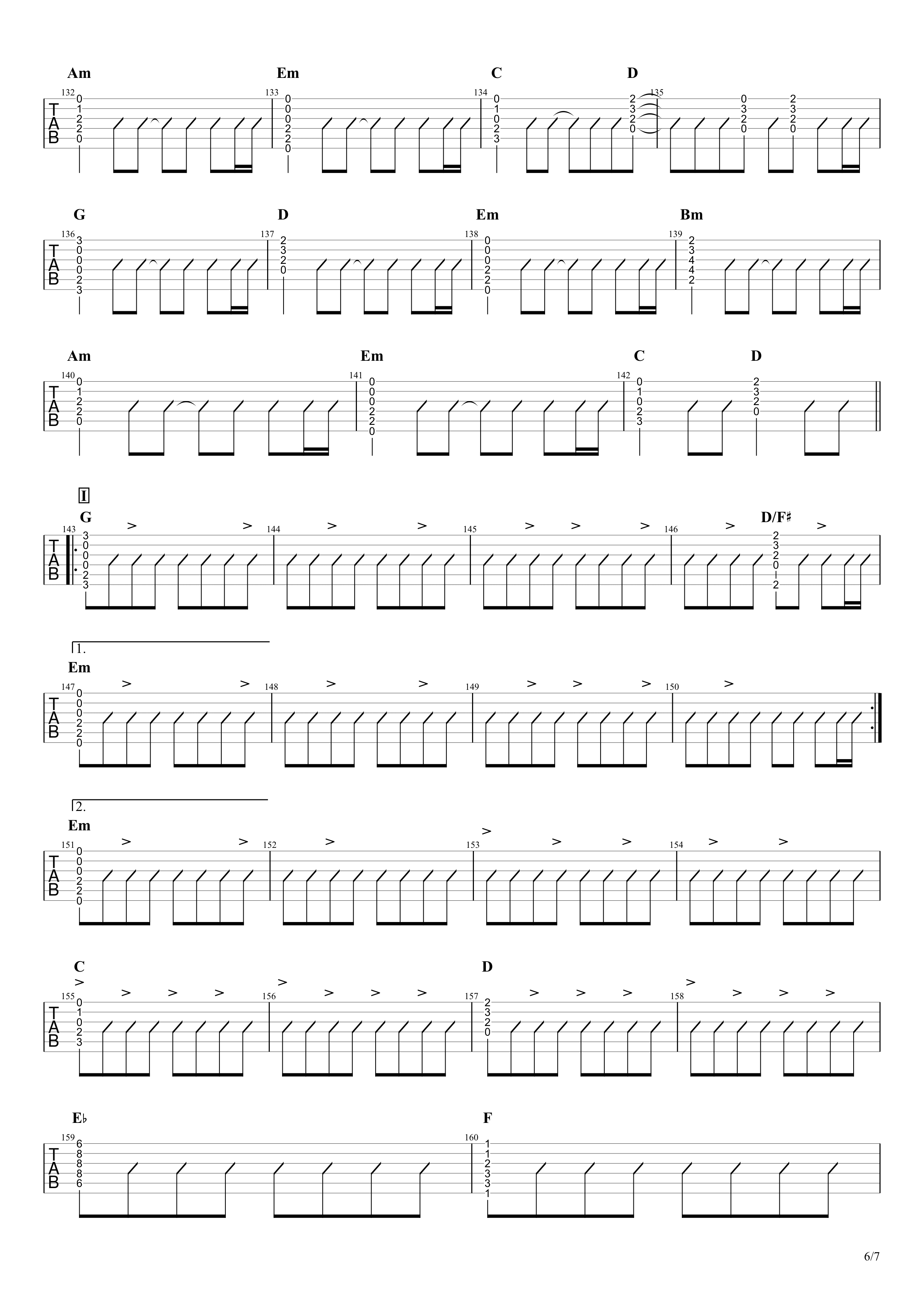 轍-Street stroke-／コブクロ　ギターコードストロークタブ譜06