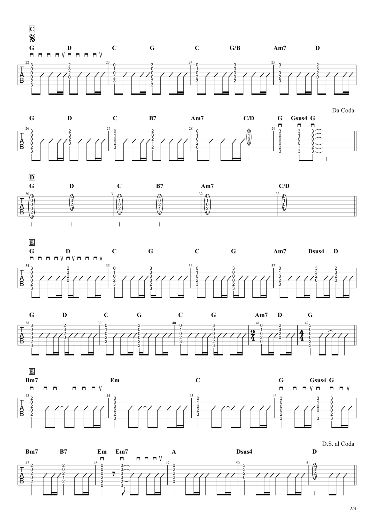 【裸の心／あいみょん】無料ギターTAB譜｜コードストローク＆アルペジオVer.＆簡単アレンジVer. Easy