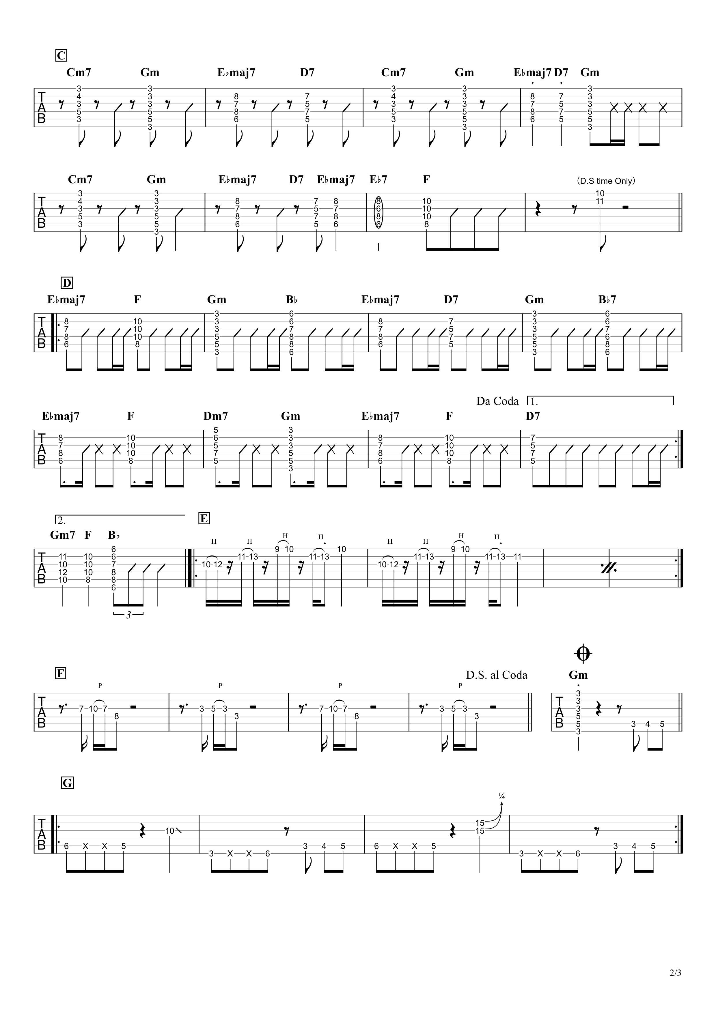 シャルル／バルーン　ギタータブ譜　リードギターざっくり完コピVer.02
