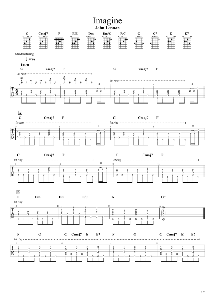 Imagine／John Lennon【無料ギターTAB譜（free guitar tabs）】ピアノをそれっぽく